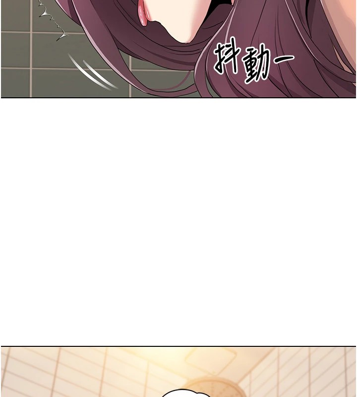 第56话-我想让姐姐怀孕!-我的性福剧本-EOLKKI,洗碗地狱（第34张）