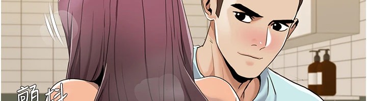 第56话-我想让姐姐怀孕!-我的性福剧本-EOLKKI,洗碗地狱（第38张）