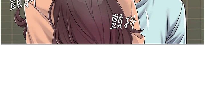 第56话-我想让姐姐怀孕!-我的性福剧本-EOLKKI,洗碗地狱（第39张）