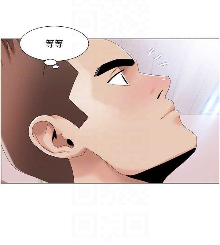 第57话-尽力让妳们怀孕!-我的性福剧本-EOLKKI,洗碗地狱（第24张）