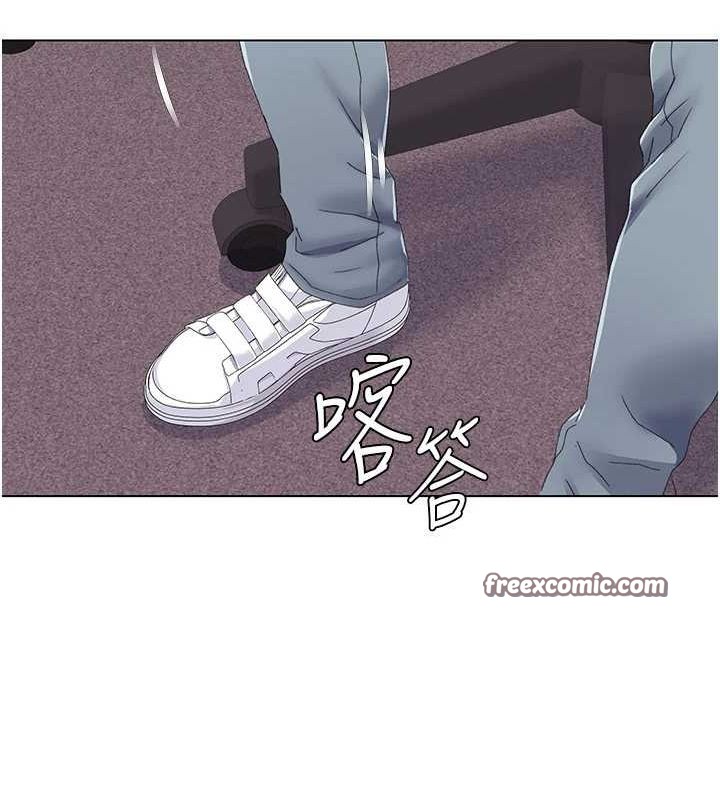 第57话-尽力让妳们怀孕!-我的性福剧本-EOLKKI,洗碗地狱（第32张）