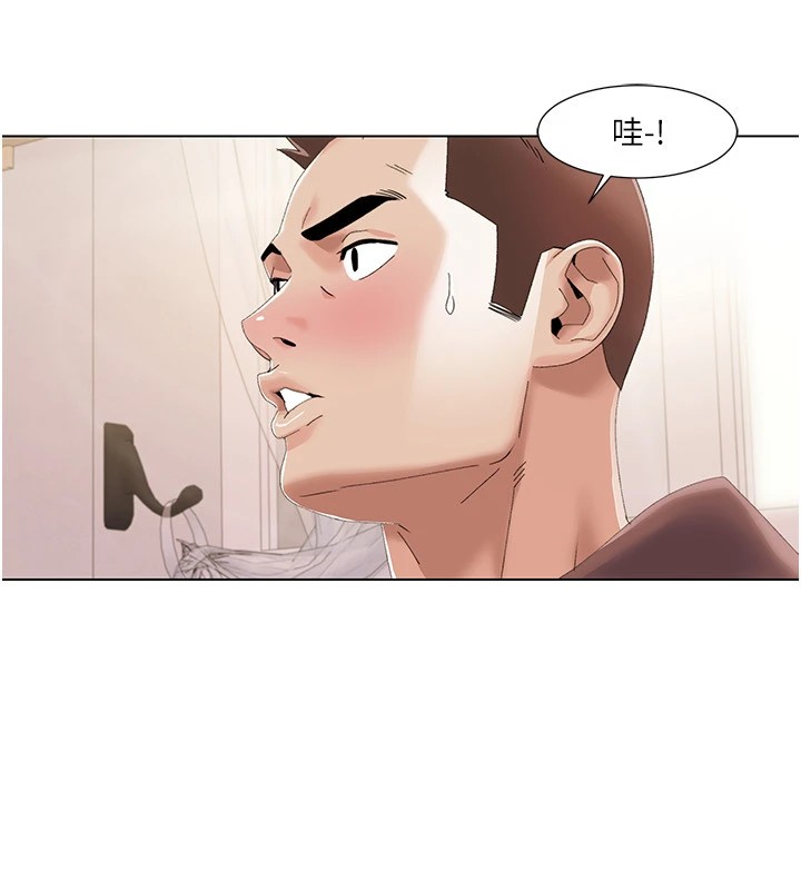 第58话-全部都要射进我们里面-我的性福剧本-EOLKKI,洗碗地狱（第23张）