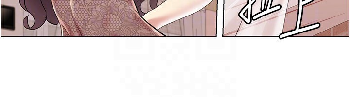 第58话-全部都要射进我们里面-我的性福剧本-EOLKKI,洗碗地狱（第27张）