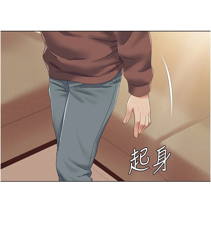 第58话-全部都要射进我们里面-我的性福剧本-EOLKKI,洗碗地狱（第28张）
