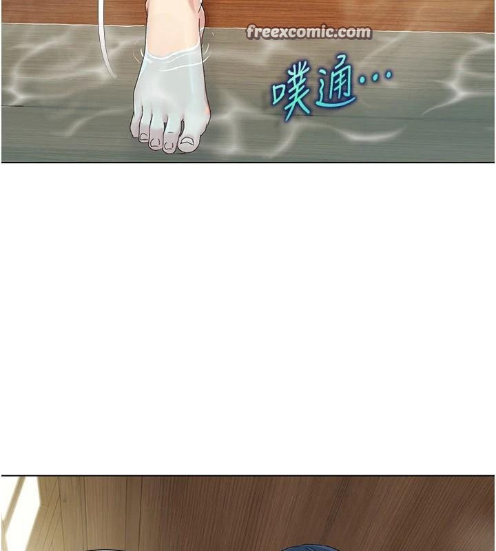 第59话-全都成功怀孕?-我的性福剧本-EOLKKI,洗碗地狱（第16张）