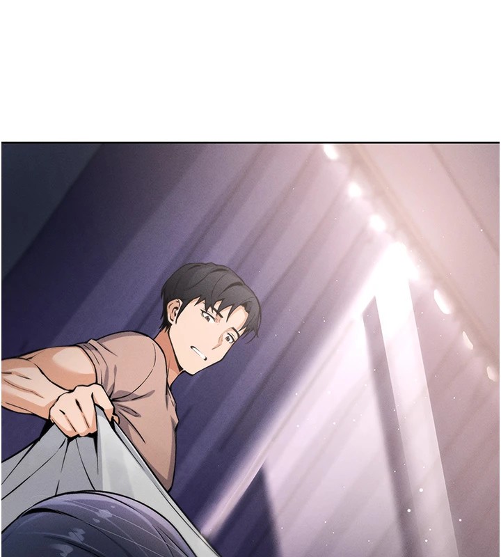 第1话-欲尝禁果的女儿-我的掌上明珠-PAPER,创意熊（第16张）