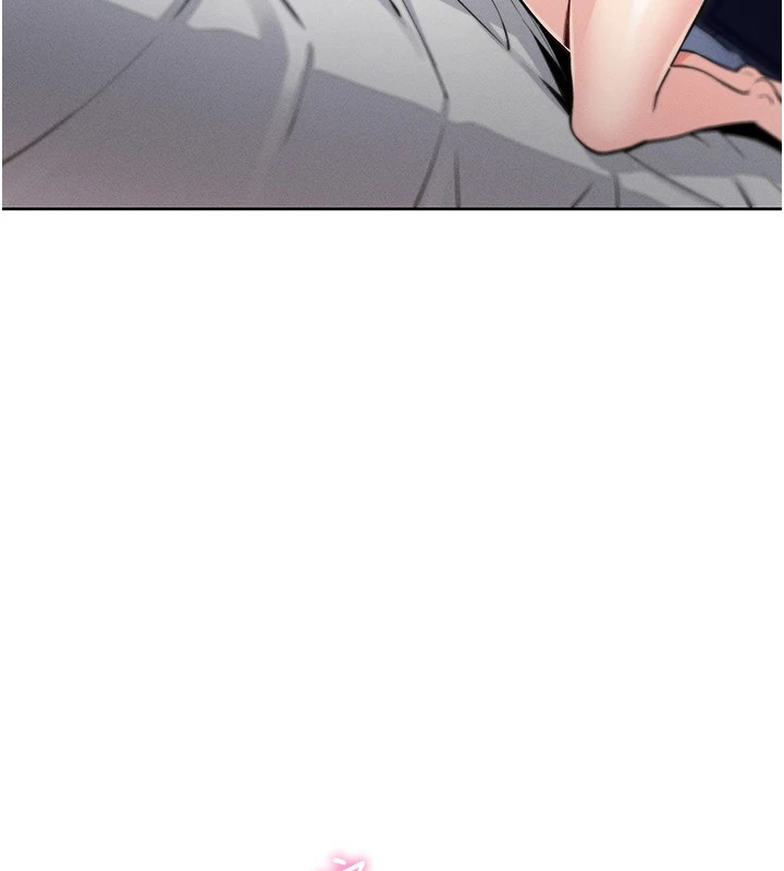 第1话-欲尝禁果的女儿-我的掌上明珠-PAPER,创意熊（第18张）