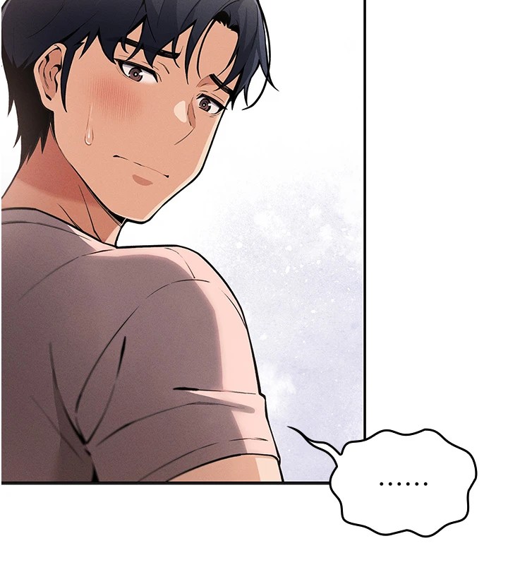 第1话-欲尝禁果的女儿-我的掌上明珠-PAPER,创意熊（第20张）