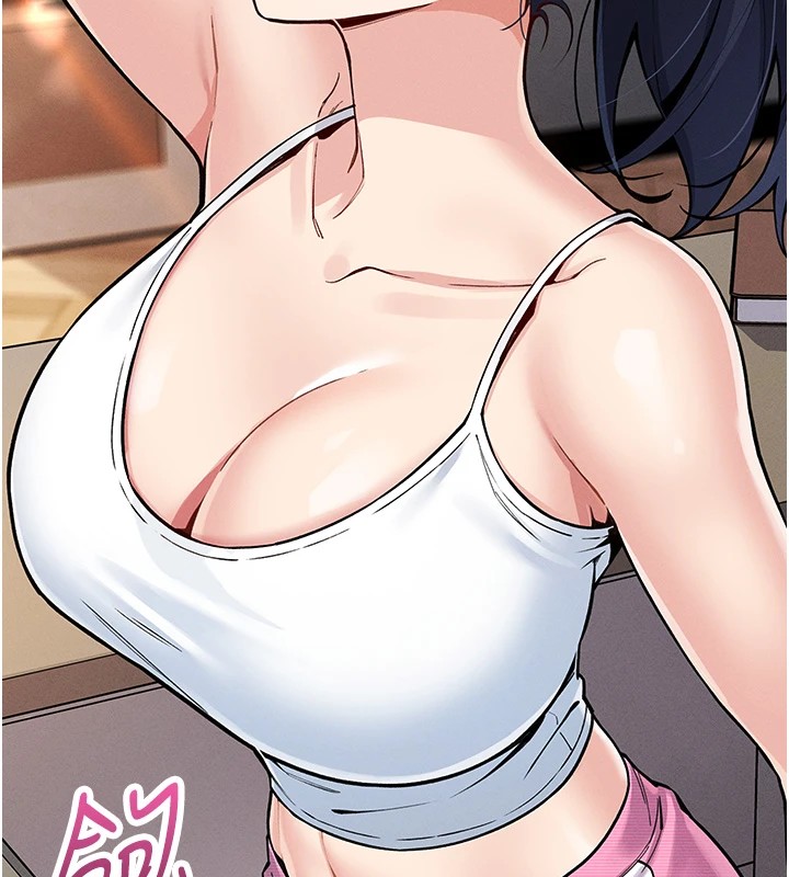 第1话-欲尝禁果的女儿-我的掌上明珠-PAPER,创意熊（第35张）
