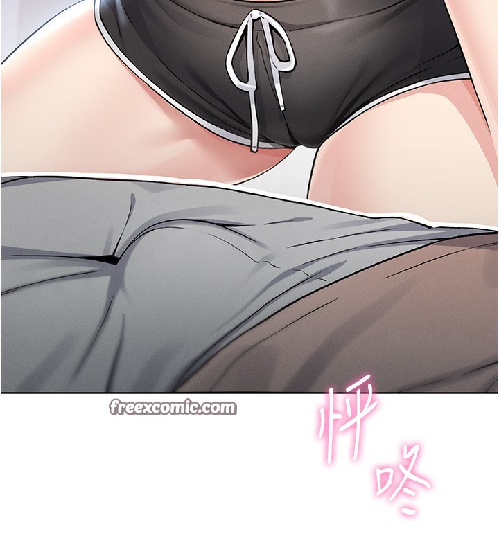 第2话-爸爸的身体就是活教材-我的掌上明珠-PAPER,创意熊（第14张）