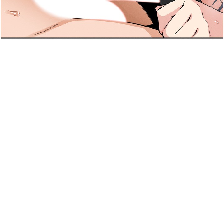 第3话-酒后乱性-我的掌上明珠-PAPER,创意熊（第5张）