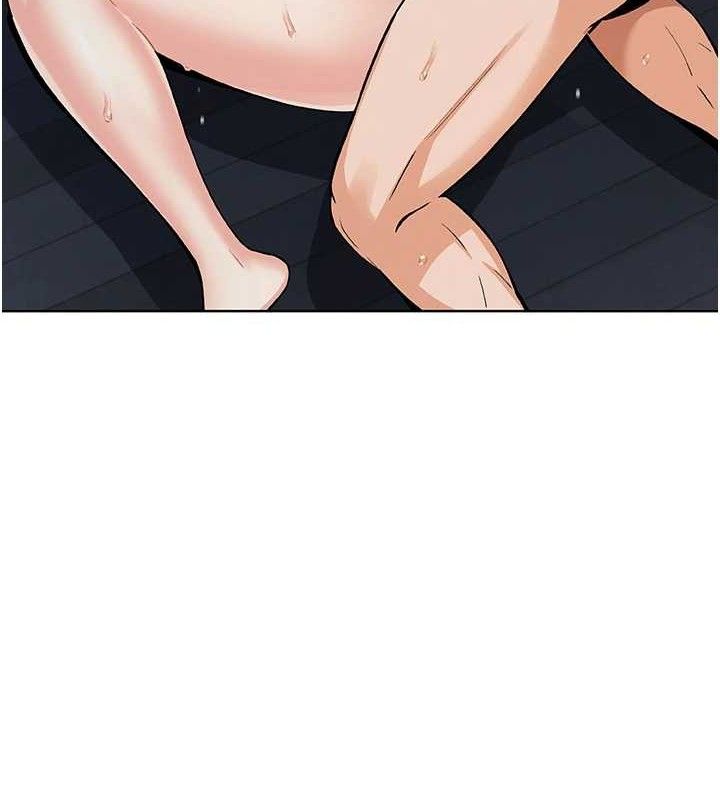 第6话-书房偷情-我的掌上明珠-PAPER,创意熊（第3张）