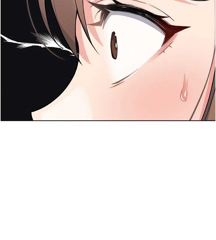 第7话-深夜拜访的不速之客-我的掌上明珠-PAPER,创意熊（第2张）