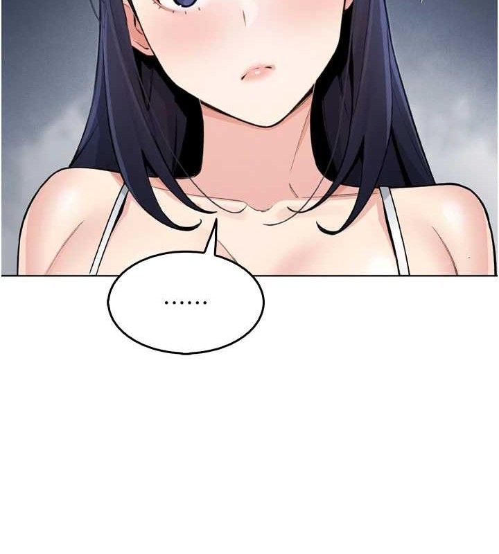 第7话-深夜拜访的不速之客-我的掌上明珠-PAPER,创意熊（第10张）