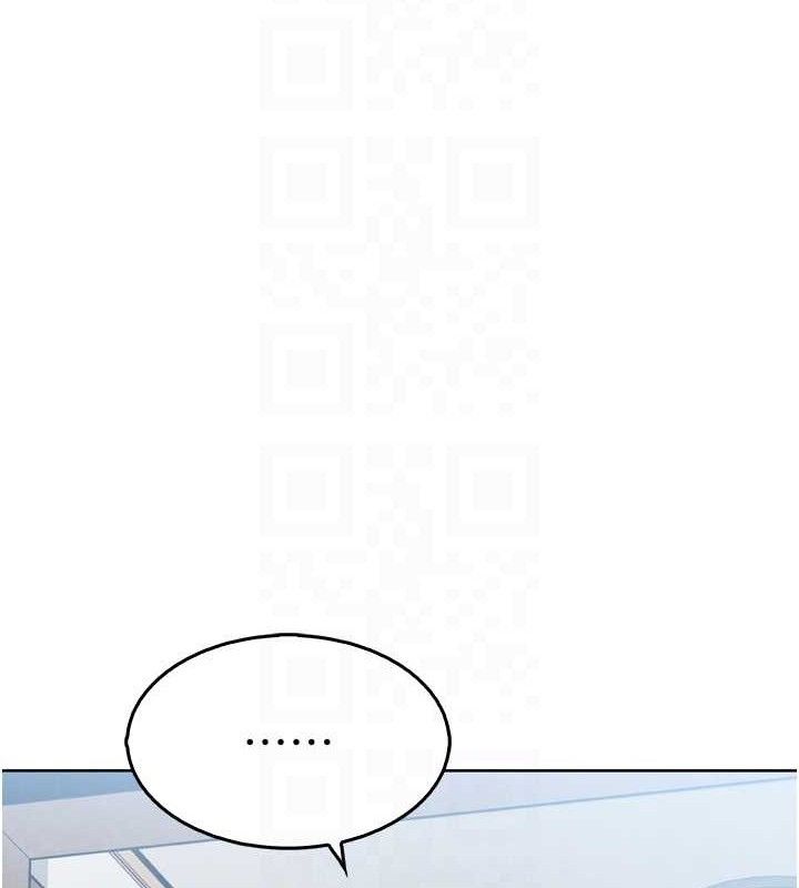 第7话-深夜拜访的不速之客-我的掌上明珠-PAPER,创意熊（第30张）