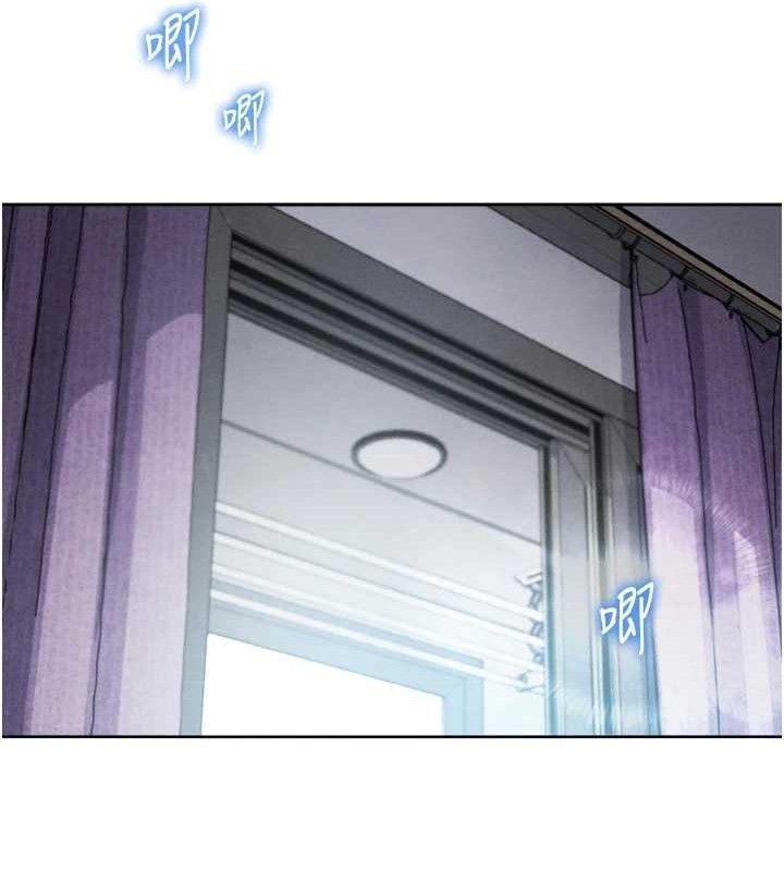 第7话-深夜拜访的不速之客-我的掌上明珠-PAPER,创意熊（第35张）