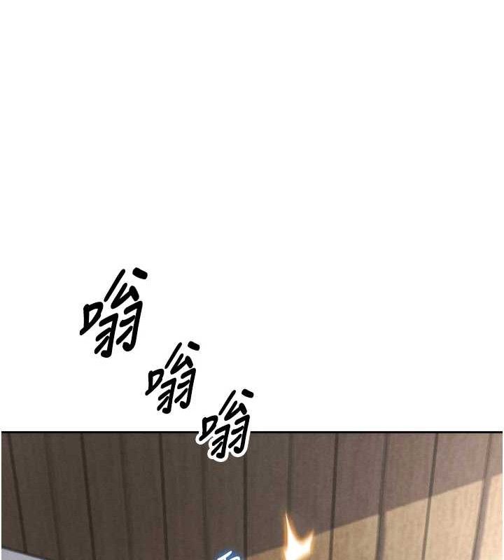 第7话-深夜拜访的不速之客-我的掌上明珠-PAPER,创意熊（第36张）