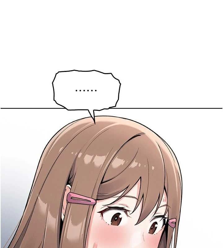 第5话-大叔成瘾的女大生-我的掌上明珠-PAPER,创意熊（第12张）