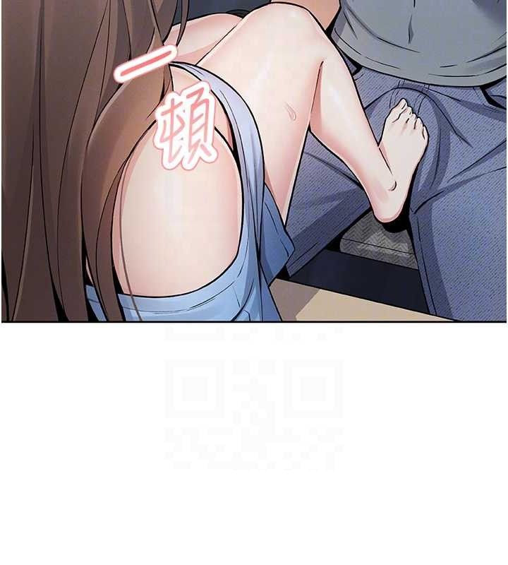 第5话-大叔成瘾的女大生-我的掌上明珠-PAPER,创意熊（第15张）