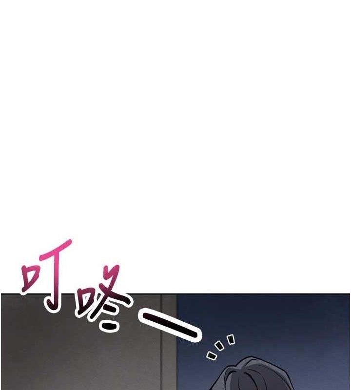 第4话-朋友爸，可戏-我的掌上明珠-PAPER,创意熊（第1张）