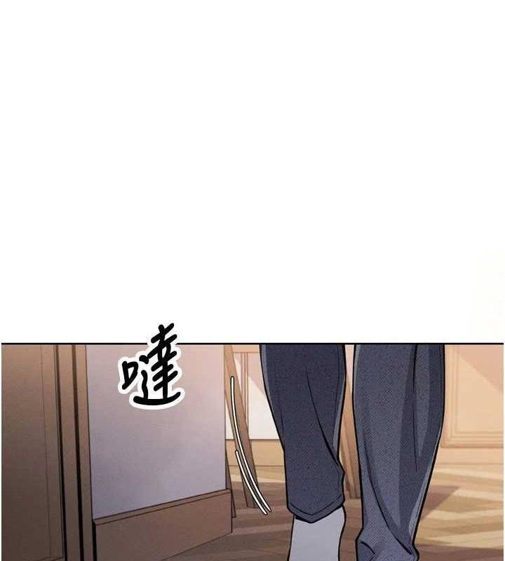 第4话-朋友爸，可戏-我的掌上明珠-PAPER,创意熊（第3张）