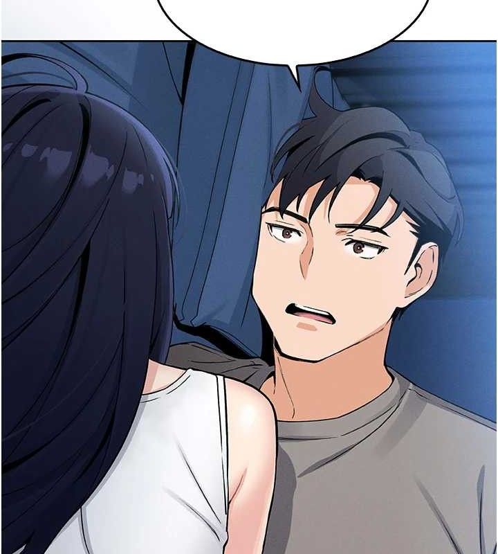 第8话-你其实不讨厌我吧?-我的掌上明珠-PAPER,创意熊（第9张）