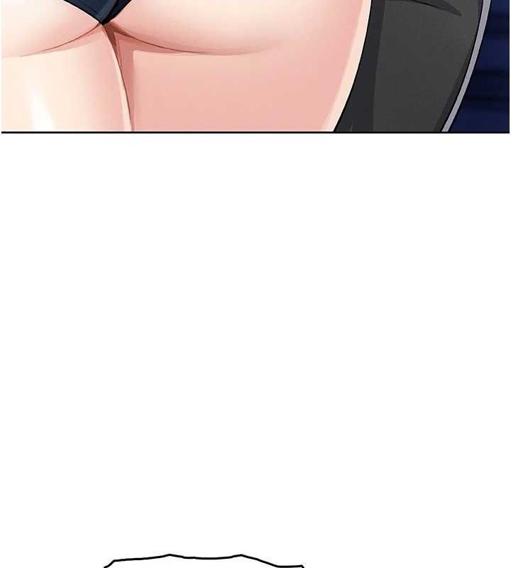 第8话-你其实不讨厌我吧?-我的掌上明珠-PAPER,创意熊（第11张）