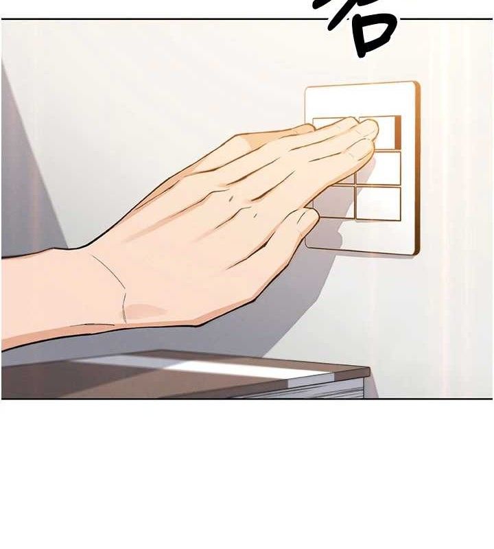 第8话-你其实不讨厌我吧?-我的掌上明珠-PAPER,创意熊（第19张）