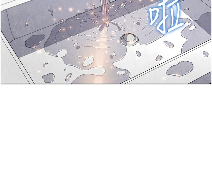 第9话-一触即发的厕所野砲-我的掌上明珠-PAPER,创意熊（第2张）
