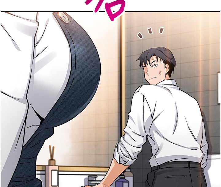 第9话-一触即发的厕所野砲-我的掌上明珠-PAPER,创意熊（第6张）