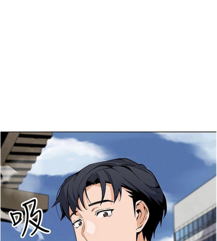 第13话-性教育老师是亲叔叔?!-我的掌上明珠-PAPER,创意熊（第15张）