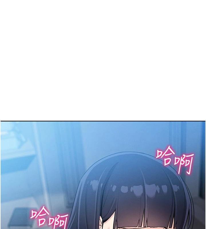 第15话-你说的那个人…是我吗?-我的掌上明珠-PAPER,创意熊（第1张）