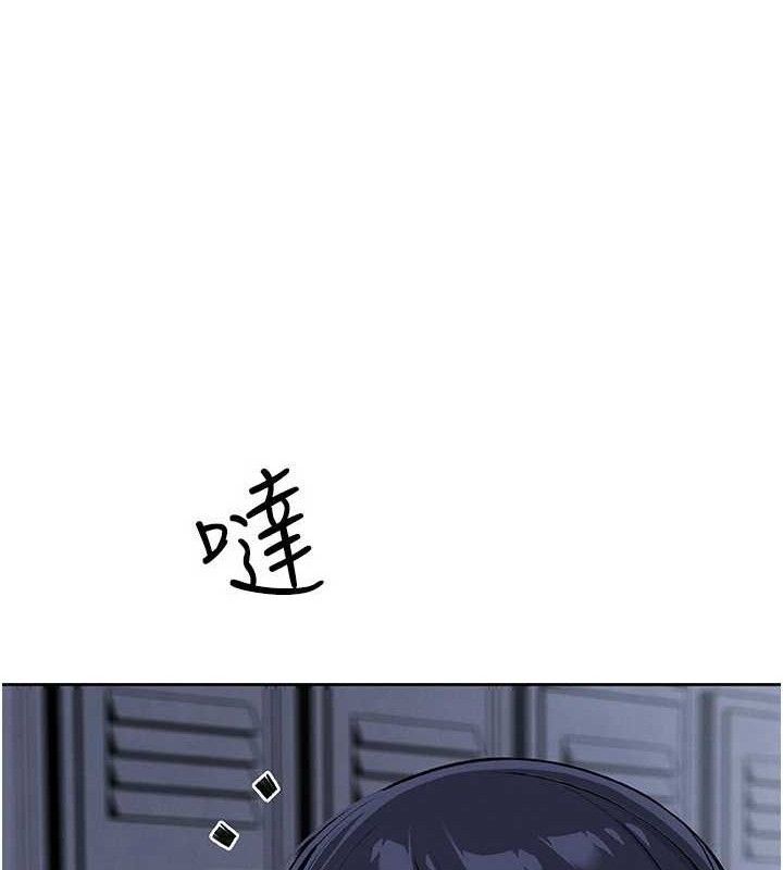 第16话-爸爸，我还不想回家&hellip;-我的掌上明珠-PAPER,创意熊（第19张）