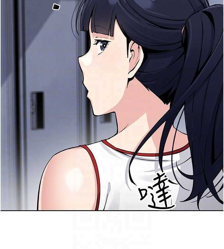 第16话-爸爸，我还不想回家&hellip;-我的掌上明珠-PAPER,创意熊（第20张）