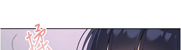 第18话-父女同床共枕-我的掌上明珠-PAPER,创意熊（第6张）