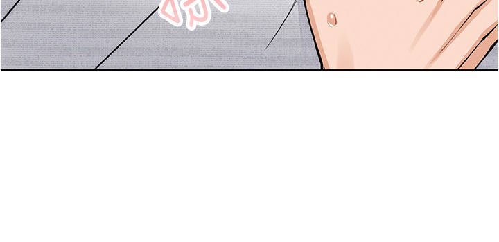 第18话-父女同床共枕-我的掌上明珠-PAPER,创意熊（第8张）