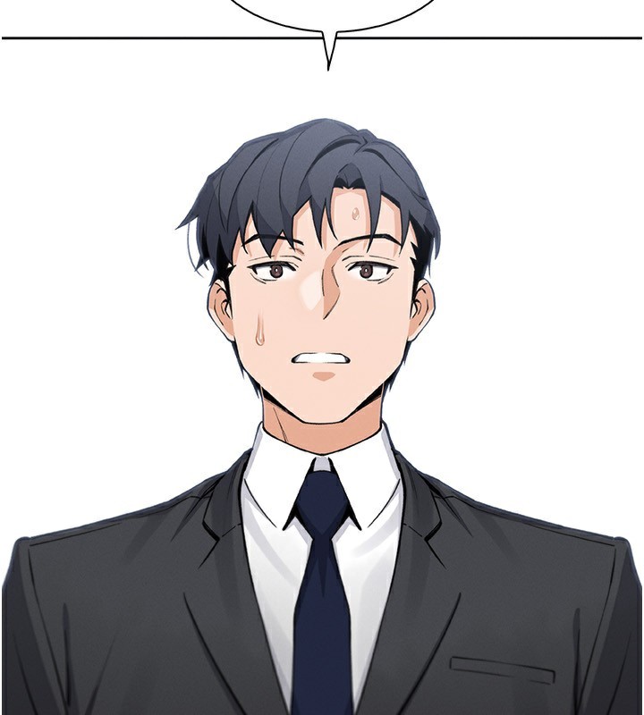 第21话-渴求抚摸的女儿-我的掌上明珠-PAPER,创意熊（第4张）