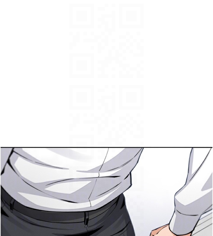 第23话-随时待命的工读妹-我的掌上明珠-PAPER,创意熊（第13张）