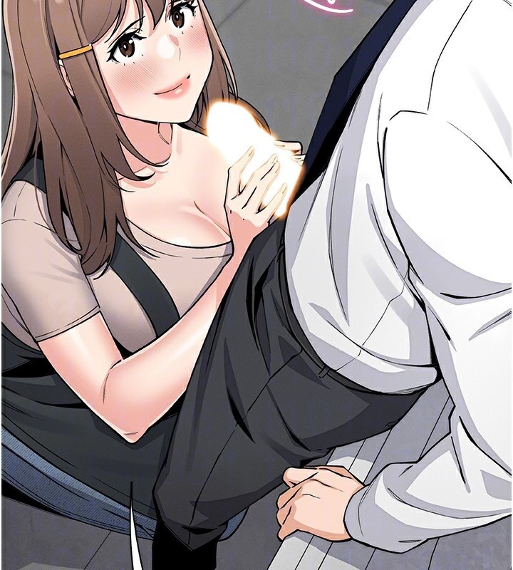 第23话-随时待命的工读妹-我的掌上明珠-PAPER,创意熊（第16张）