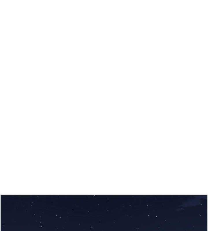 第24话-和好的性事-我的掌上明珠-PAPER,创意熊（第1张）