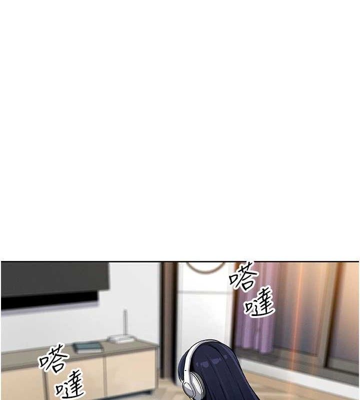 第24话-和好的性事-我的掌上明珠-PAPER,创意熊（第3张）