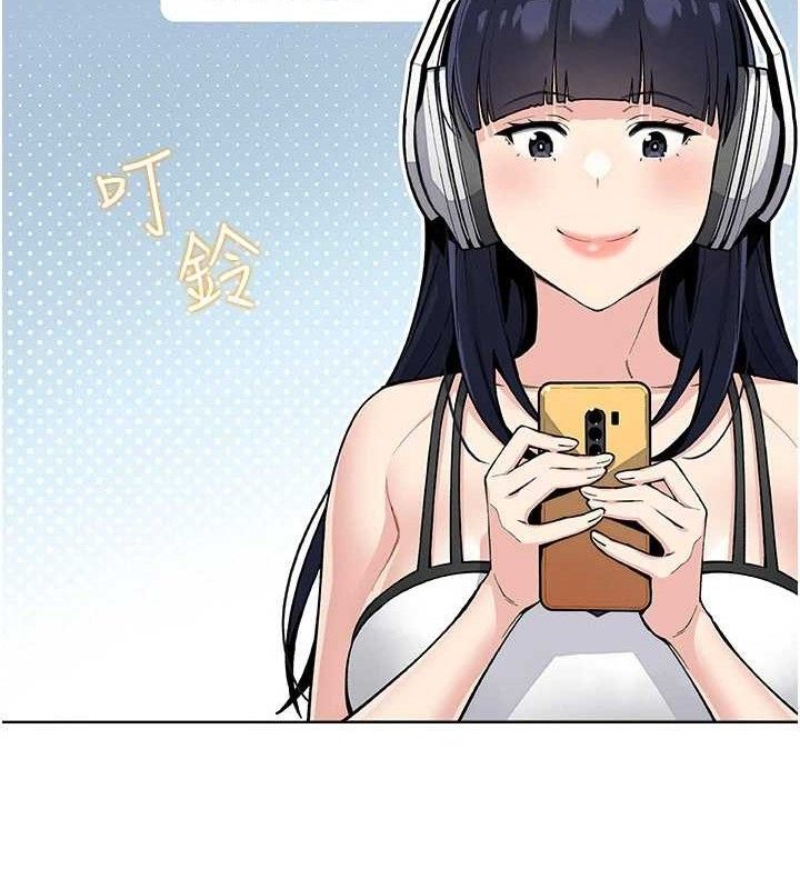 第24话-和好的性事-我的掌上明珠-PAPER,创意熊（第12张）