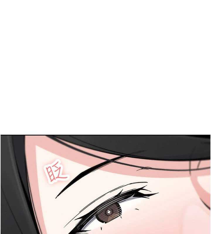 第29话-与心仪上司一夜情-我的掌上明珠-PAPER,创意熊（第1张）