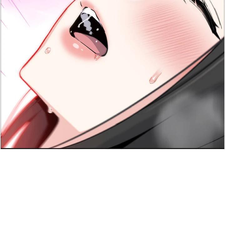 第31话-无法忘怀的那晚-我的掌上明珠-PAPER,创意熊（第2张）