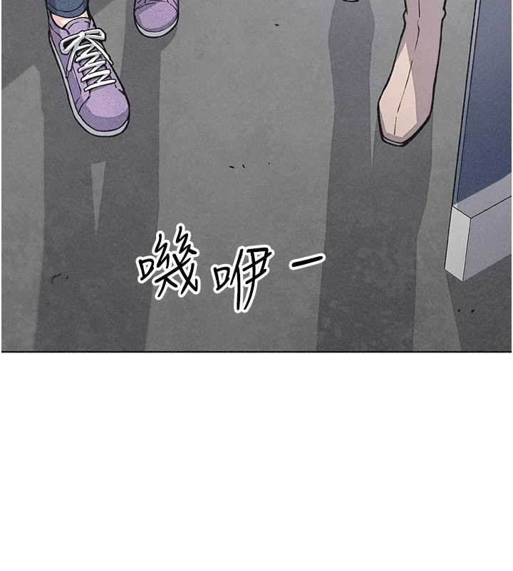 第32话-很抱歉让妳误会&hellip;-我的掌上明珠-PAPER,创意熊（第2张）