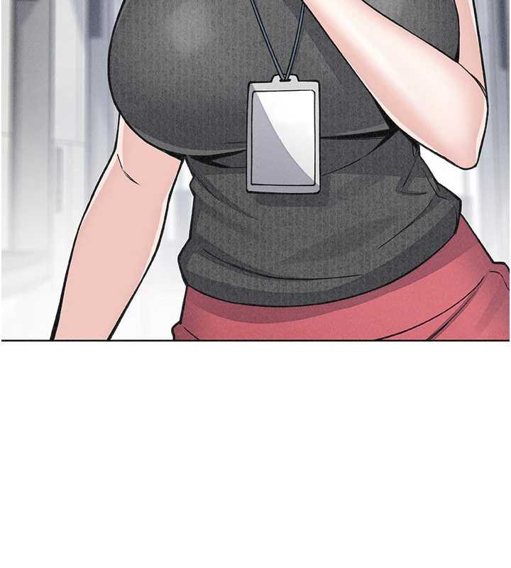 第32话-很抱歉让妳误会&hellip;-我的掌上明珠-PAPER,创意熊（第10张）