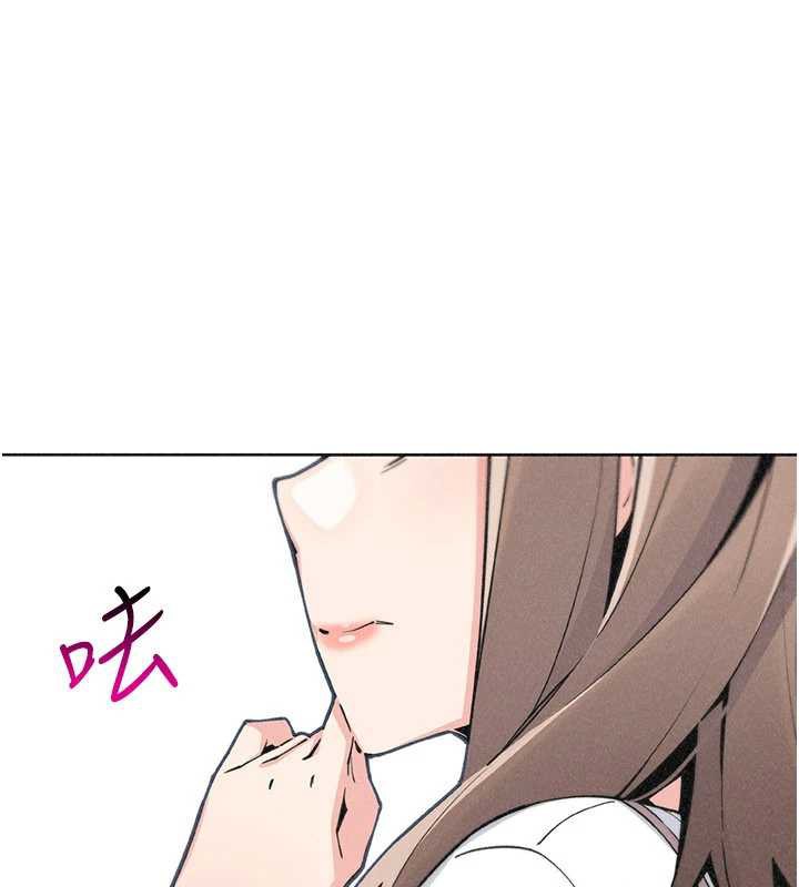 第35话-被束缚在床上的爸爸-我的掌上明珠-PAPER,创意熊（第1张）