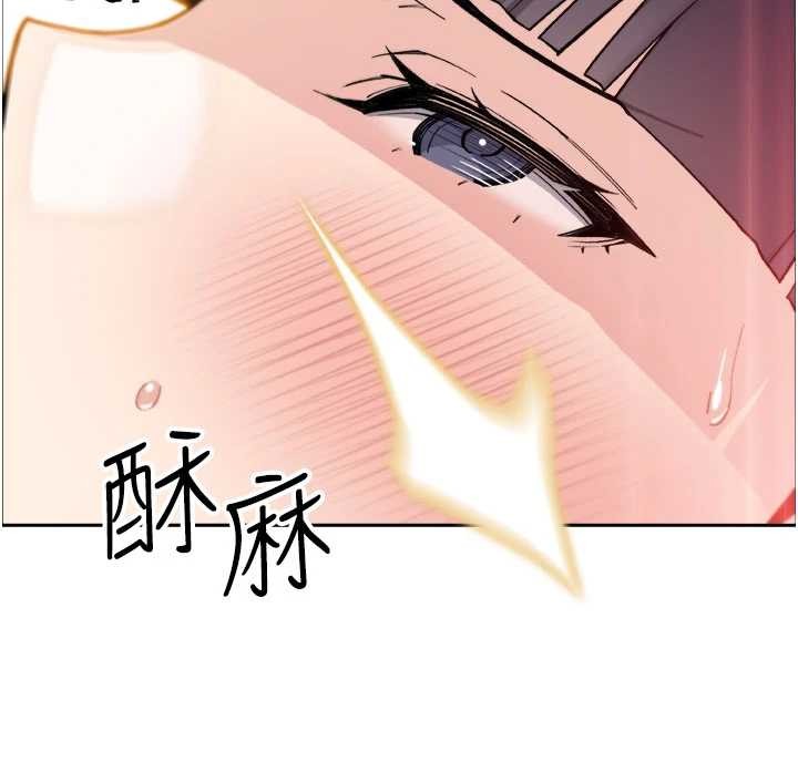 第37话-向女友告别-我的掌上明珠-PAPER,创意熊（第2张）