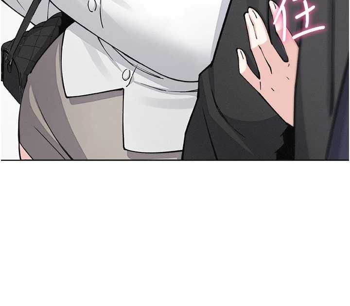 最终话-从此幸福快乐的四人行-我的掌上明珠-PAPER,创意熊（第3张）