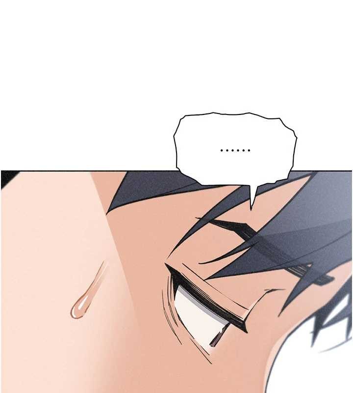 最终话-从此幸福快乐的四人行-我的掌上明珠-PAPER,创意熊（第6张）